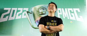 James Yang PUBG